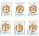 【×6袋メール便送料込】打保屋 ニッキ のど飴 80g 子供泣かせ飴 ニッキ 飴 子供が泣いちゃうくらいニッキの味が良く出たのど飴です(4970625703937)
