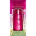 コーセーコスメポート ジュレーム ファンタジスト リペアインテンシブセラム 125ml うねる・広がるダメージヘアを思いのままに(4971710389937)