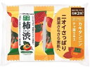 【送料込】ペリカン石鹸 ペリカンファミリー石鹸 柿渋 80g 2個入 清潔素肌 ニオイさっぱり さらさら素肌(4976631479378)(4)
