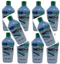 【×10本セット送料込】【第3類医薬品】消毒用エタノール 500ml 創傷面の殺菌・消毒(4987286307596)