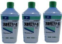 【×3本セット送料込】【第3類医薬品】消毒用エタノール 500ml 創傷面の殺菌・消毒(4987286307596)