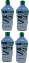 【×4本セット送料込】【第3類医薬品】消毒用エタノール 500ml 創傷面の殺菌・消毒(4987286307596)