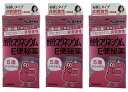 【×3箱セットメール便送料込】【第3類医薬品】健栄製薬 酸化マグネシウムE便秘薬 40錠入 お腹が痛くなりにくくクセになりにくい非刺激性 マグミットと同様成分(4987286316567)