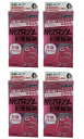 【×4箱セットメール便送料込】【第3類医薬品】健栄製薬 酸化マグネシウムE便秘薬 40錠入 お腹が痛くなりにくくクセになりにくい非刺激性 マグミットと同様成分(4987286316567)