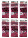 【×6箱セットメール便送料込】【第3類医薬品】健栄製薬 酸化マグネシウムE便秘薬 40錠入 お腹が痛くなりにくくクセになりにくい非刺激性 マグミットと同様成分(...