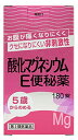【第3類医薬品】健栄製薬 酸化マグネシウムE便秘薬 180錠 便秘、肌あれ、腹部膨満にお悩みの方にお腹が痛くなりにくく、クセになりにくい非刺激性便秘薬 マグミットと同様成分 (4987286316888 )