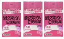 【×3個セット送料込】【第3類医薬品】健栄製薬 酸化マグネシウムE便秘薬 180錠 便秘、肌あれ、腹部膨満にお悩みの方にお腹が痛くなりにくく、クセになりにくい非...
