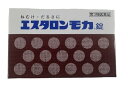 【第3類医薬品】エスエス製薬 エスタロンモカ錠 24錠入 無水カフェインがねむけを除き、ビタミンB1がカフェインとともに働いて倦怠感を取り除きます(498730...