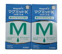 【×2箱セットメール便送料込】【第3類医薬品】マグミット製薬 マグミットK 40錠入 便秘薬 1日1回就寝前の服用で、翌朝の自然なお通じを促します(4987732020017)