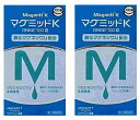 【×2箱セット送料込】【第3類医薬品】マグミット製薬 マグミットK 100錠入 便秘薬 1日1回就寝前の服用で、翌朝の自然なお通じを促します(498773202...