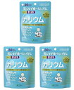 【×3袋セットメール便送料込】医食同源ドットコム ISDG 管理栄養士監修 カリウム 30日分 90粒