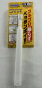 【サマーセール】レック バルサン ゴキブリ触らず いやムシ ペッタンポイ 殺虫成分不使用 ゴキブリ ムカデやカメムシ、クモ 捕獲・誘引器(45805439425...