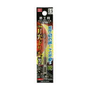 【送料込・まとめ買い×500個セット】藤原産業 SK11 六角軸 鉄工 月光ドリル ショート FS6SGKS 2.5mm 工具