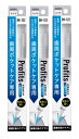 【×3本セットメール便送料込】エビス BK-122 プロフィッツ・122 歯周ポケットケア専用 ふつう ※色は選べません