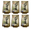 【x5袋入×6袋セット送料込】大阪ぎょくろえん しょうが くず湯 16g ぎょくろえん しょうが