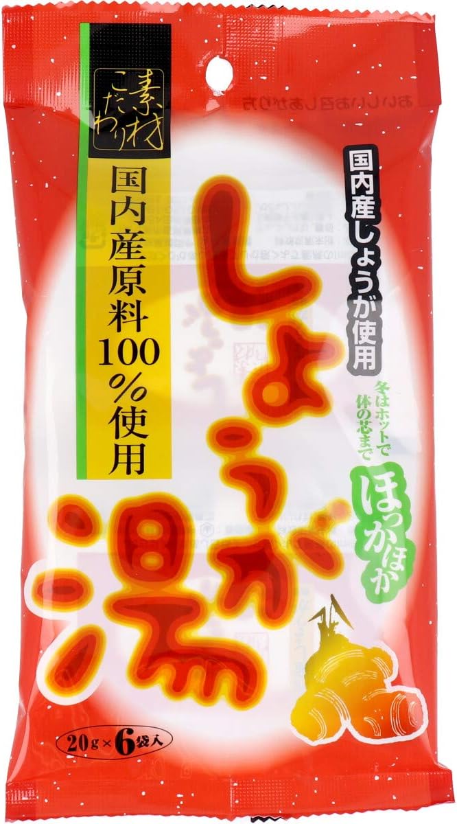 【メール便送料込】今岡製菓 しょうが湯 20gx6袋 国内産しょうが使用( 4901267220001)