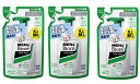 【×3袋セットメール便送料込】花王 メンズビオレ 泡タイプ 薬用アクネケア洗顔 つめかえ 130ml 男性用洗顔料 ヒゲを剃る時はそのまま剃ります. 医薬部外品...