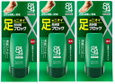 【×3本セット送料込】花王 8x4 MEN エイトフォー メン フットジェル 30g (1個)フットケア用品スーッとなじむ伸びのよいジェルで速乾サラサラ足に。(...