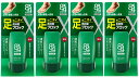【×4本セット送料込】花王 8x4 MEN エイトフォー メン フットジェル 30g (1個)フットケア用品スーッとなじむ伸びのよいジェルで速乾サラサラ足に。(4901301362445)