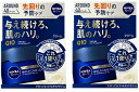 【×2個セット送料込】花王 ニベアメン アクティブエイジ 薬用 マルチケアクリーム 微香性 85g 男性用 スキンケア(アラウンド40からの先回りの予防ケア こ...