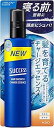 【サマーセール】花王 サクセス 髪を育てるチャージエッセンス 190ml