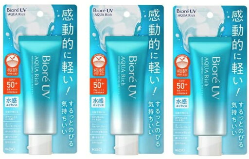 【×3本セット送料込】花王 ビオレ UV アクアリッチ ウォータリーエッセンス 70g 塗り直しても、重ねても感動的に軽い!水感UV 日焼け止め(4901301447647) 【×3本セット送料込】花王 ビオレ UV アクアリッチ ウォータリーエッセンス 70g 塗り直しても、重ねても感動的に軽い!水感UV 日焼け止め(4901301447647)