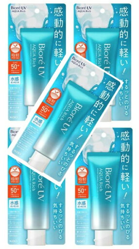 【×5本セット送料込】花王 ビオレ UV アクアリッチ ウォータリーエッセンス 70g 塗り直しても、重ねても感動的に軽い!水感UV 日焼け止め(4901301447647) 【×5本セット送料込】花王 ビオレ UV アクアリッチ ウォータリーエッセンス 70g 塗り直しても、重ねても感動的に軽い!水感UV 日焼け止め(4901301447647)