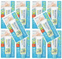 【×10本セット送料込】花王 ビオレ UV アクアリッチ ライトアップエッセンス 70g 紫外線カット&透明感アップ 日焼け止め ウォータープルーフ(4901301447654)