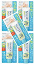 【×5本セット送料込】花王 ビオレ UV アクアリッチ ライトアップエッセンス 70g 紫外線カット&透明感アップ 日焼け止め ウォータープルーフ(4901301447654)