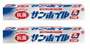 【×2本セット送料込】東洋アルミ 抗菌 サンホイル 7M アルミホイル 切りやすい 日本製 (4901603025673 )