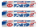 【×3本セット送料込】東洋アルミ 抗菌 サンホイル 7M アルミホイル 切りやすい 日本製 (4901603025673 )