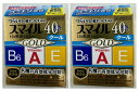 【×2個セットメール便送料込】【第2類医薬品】スマイル40EX ゴールド(13mL) つらい目の疲れ・かすみに効く目薬(4903301017035)