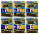 【×6個セットメール便送料込】【第2類医薬品】スマイル40EX ゴールド(13mL) つらい目の疲れ・かすみに効く目薬(4903301017035)