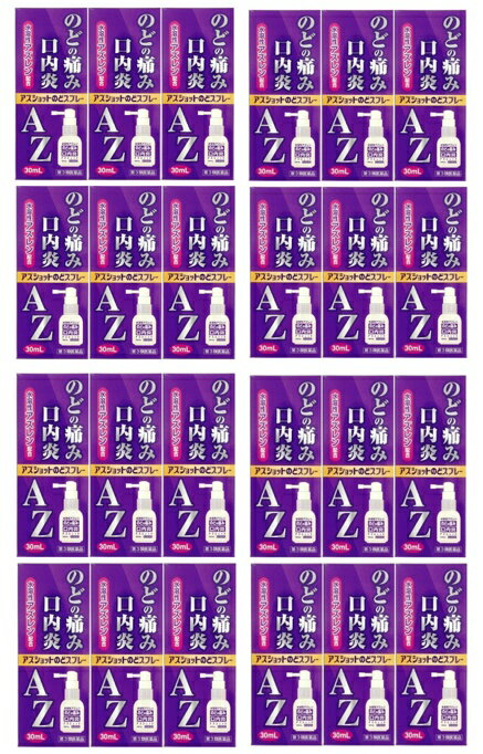 ڡ24ĥå ۡ3ʡ åȤΤɥץ졼 30mL