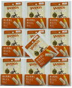 【×10本セットメール便送料込】ユースキン メディカル リップスティック 3.5g 医薬部外品(4987353280012)