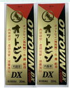 【×2本セット送料込】【第2類医薬品】オットピン 内服液DX 30ml 滋養強壮・肉体疲労 (第二類医薬品)/4966779011103/