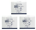 【×3箱セット送料込】小津産業 DewAir メガネ・スマホ DRYクリーナー 60枚入(4970512001771)拭くだけすっきりきれい、ノンアルコールのド...