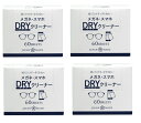 【×4箱セット送料込】小津産業 DewAir メガネ・スマホ DRYクリーナー 60枚入(4970512001771)拭くだけすっきりきれい、ノンアルコールのド...