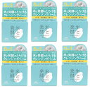 【×6個セット送料込】菊正宗 米と発酵 クレンジングバーム 93g クレンジング洗顔料 洗顔はこれ1つで完了!メイク・毛穴角栓・黒ずみ汚れを落とすとろけるクレン...