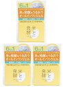 【×3個セット送料込】菊正宗 米と発酵 クレンジングジェル 150g 保湿ジェルクリーム
