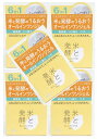 【×5個セット送料込】菊正宗 米と発酵 クレンジングジェル 150g 保湿ジェルクリーム