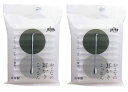 【×2袋セットメール便送料込】平和メディク おとなの耳かきこっとん 50袋入 個包装タイプ ◆送料無料◆