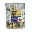 【送料込・まとめ買い×48個セット】藤原産業 SK11 両面 ハトメ玉 真チュウ 15mm NO.26MT-B 50組(4)