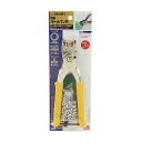 【配送おまかせ】藤原産業 SK11 両面 ハトメパンチ 4mm NO.3000MT 1個