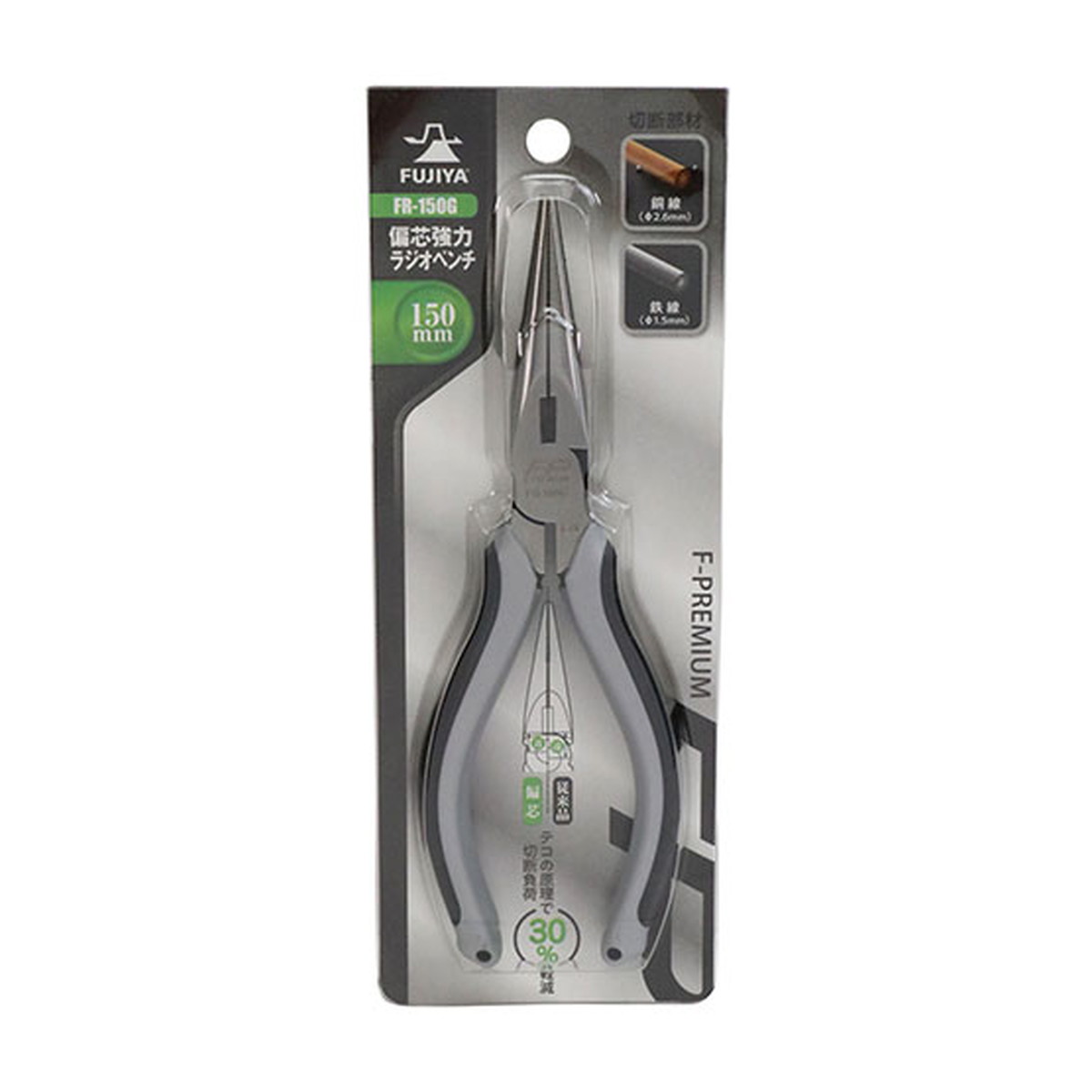 ޤȤ㤤60ĥåȡۥե п ϥ饸ڥ FR-150G