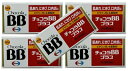 【×5個セット送料込】【第3類医薬品】チョコラBB プラス 180錠入 口内炎、口唇炎、肌あれの緩和(4987028123392)