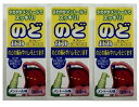 【×3個セット送料込】【第3類医薬品】共立薬品工業 ポピクル のどスプレー メントール味 30mL 声がれやのどの痛みに(4987059065005)
