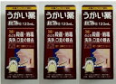 【×3個セット送料込】【第3類医薬品】ポピクルGうがい薬 120ml のどの殺菌・消毒・洗浄、口臭の除去( 4987059065173 )