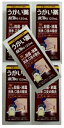 【×5個セット送料込】【第3類医薬品】ポピクルGうがい薬 120ml のどの殺菌・消毒・洗浄、口臭の除去( 4987059065173 )