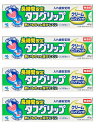 【×4本セット送料込】小林製薬 タフグリップクリーム 40g ( 入れ歯安定剤 )(4987072005392)
